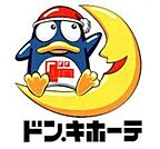 ドン・キホーテ溝ノ口駅前店 522m
