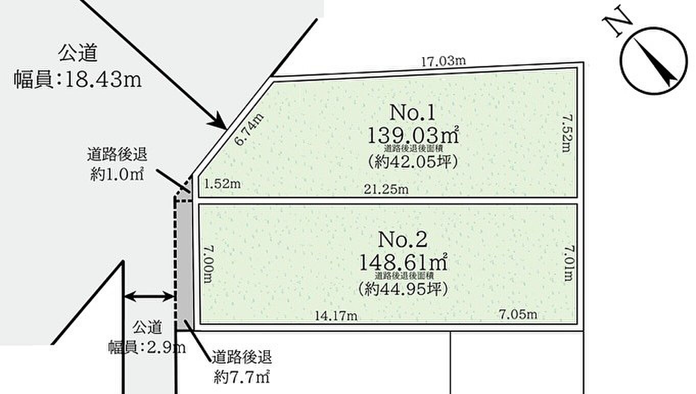 Land in Hiratsuka, Kanagawa &mdash; photo 2