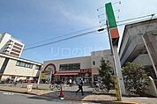 ライフ　大森南店 501m