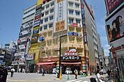 ドン・キホーテ　蒲田駅前店 1395m
