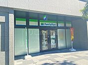 ファミリーマート シティタワー大井町店 944m