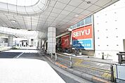 西友　大井町店 327m