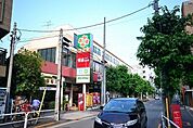 ライフ　大崎百反通店 1095m