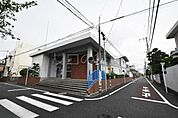 清明学園 幼稚園 263m