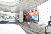 西友　大井町店 647m