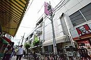 イオンスタイル　御嶽山駅前店 1883m