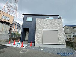 新築戸建 高槻市下田部町2丁目