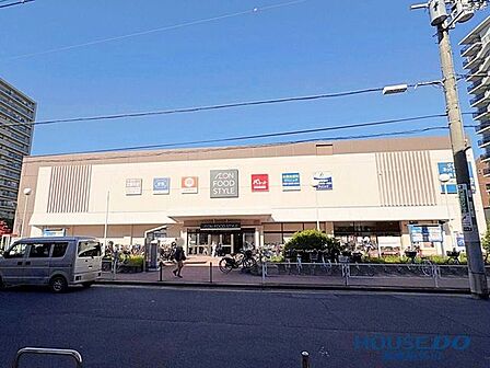 イオンフードスタイル摂津富田店 330m