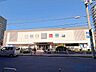 周辺：イオンフードスタイル摂津富田店 330m