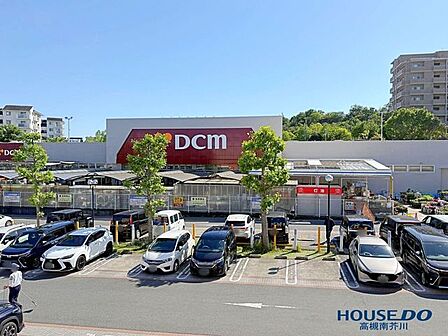 DCM高槻奈佐原店 280m