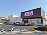 周辺：ドラッグストアコスモス津之江店 620m
