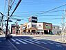 周辺：マルヤス登美の里店 320m