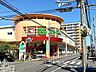 周辺：フレンドマート高槻氷室店 380m