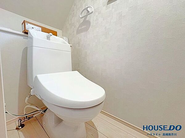 トイレを拡大表示