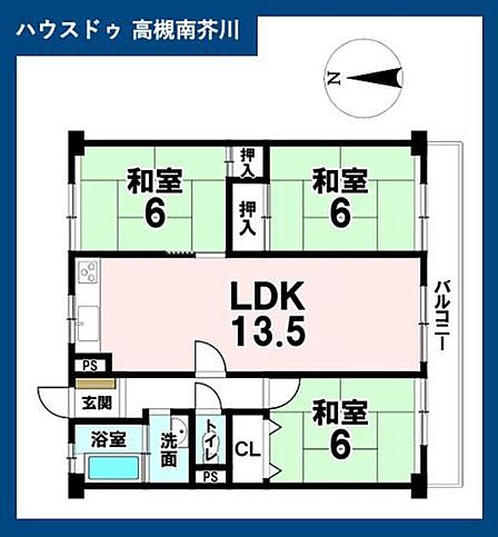 中央に配置された約13.5帖のLDKを中心に、各居室へスムーズに移動できる一体感あるレイアウトです。全居室6帖の広さを確保し、押し入れなどの収納も完備しています。