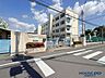 周辺：高槻市立北大冠小学校 360m
