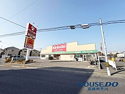 周辺施設の画像