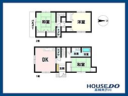 中古戸建 高槻市真上町3丁目
