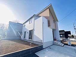 物件画像 新築戸建　つくば市花畑　5号棟