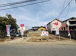 物件画像 土地 稲敷郡阿見町曙