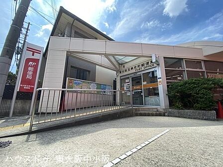 東大阪玉串元町郵便局 750m