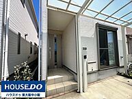 大阪府東大阪市新家3丁目：物件画像