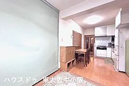 居間