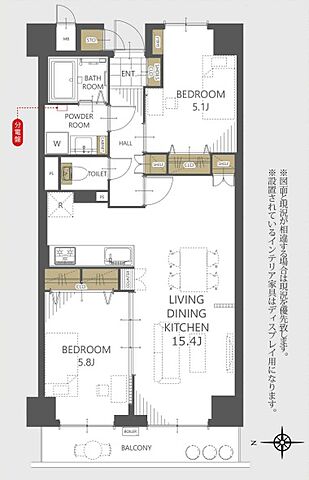 間取り パシフィックパレス大手町 6階/-