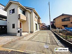 物件画像 紅雲町