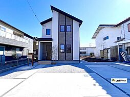 物件画像 藤岡市藤岡