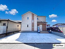 物件画像 前橋市北代田町780番