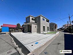 物件画像 高崎市飯塚町731番