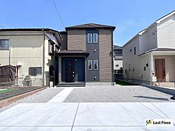 物件画像 前橋市広瀬町3丁目1番