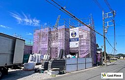 物件画像 甘楽町小川
