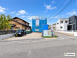 物件画像 高崎市箕郷町西明屋01期