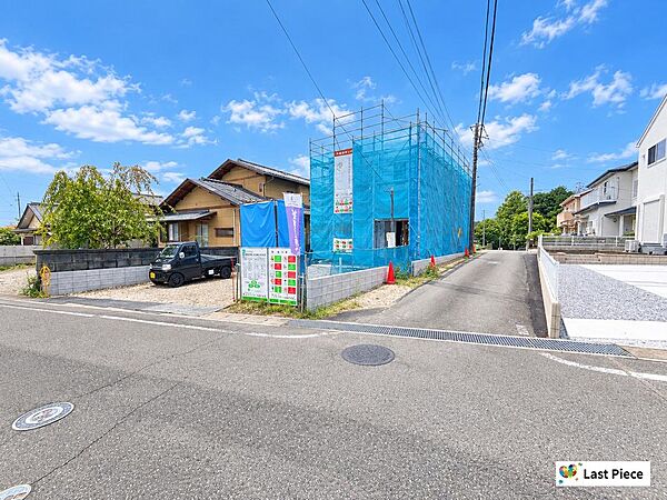 外観を拡大表示