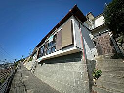 物件画像 塩屋町２丁目　中古戸建