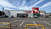 スギ薬局　中百舌鳥店 1210m