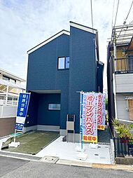 物件画像 北区野遠町