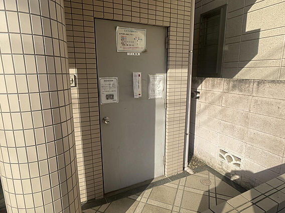 《ゴミ置き場》...