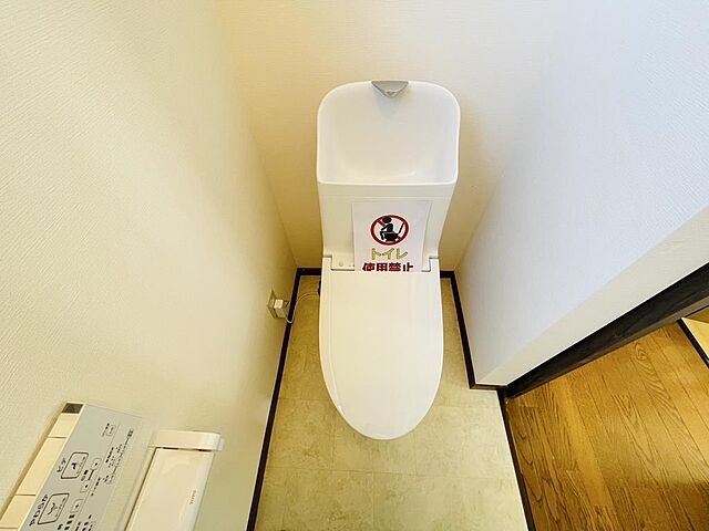 トイレ 前橋市富士見町原之郷1159-20