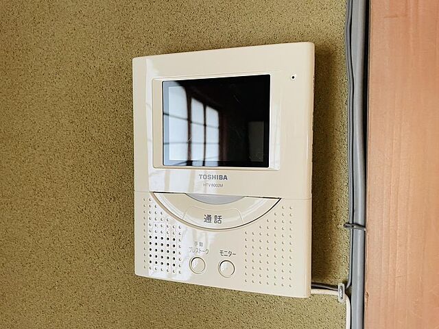 設備 前橋市上新田町1166-5