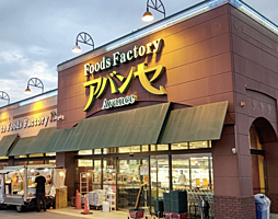 周辺施設の画像