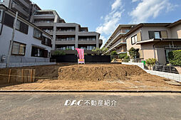 物件画像 羽村市栄町2丁目・売地全1区画