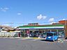 周辺：ファミリーマート青梅河辺町六丁目店まで約500m・コンビニも徒歩圏内にございます！