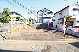 物件画像 羽村市羽中2丁目・売地1区画