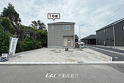 物件画像 富津市千種新田・新築全4棟
