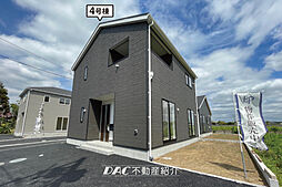 物件画像 富津市千種新田・新築全4棟