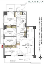 物件画像 セントラルメゾン草加