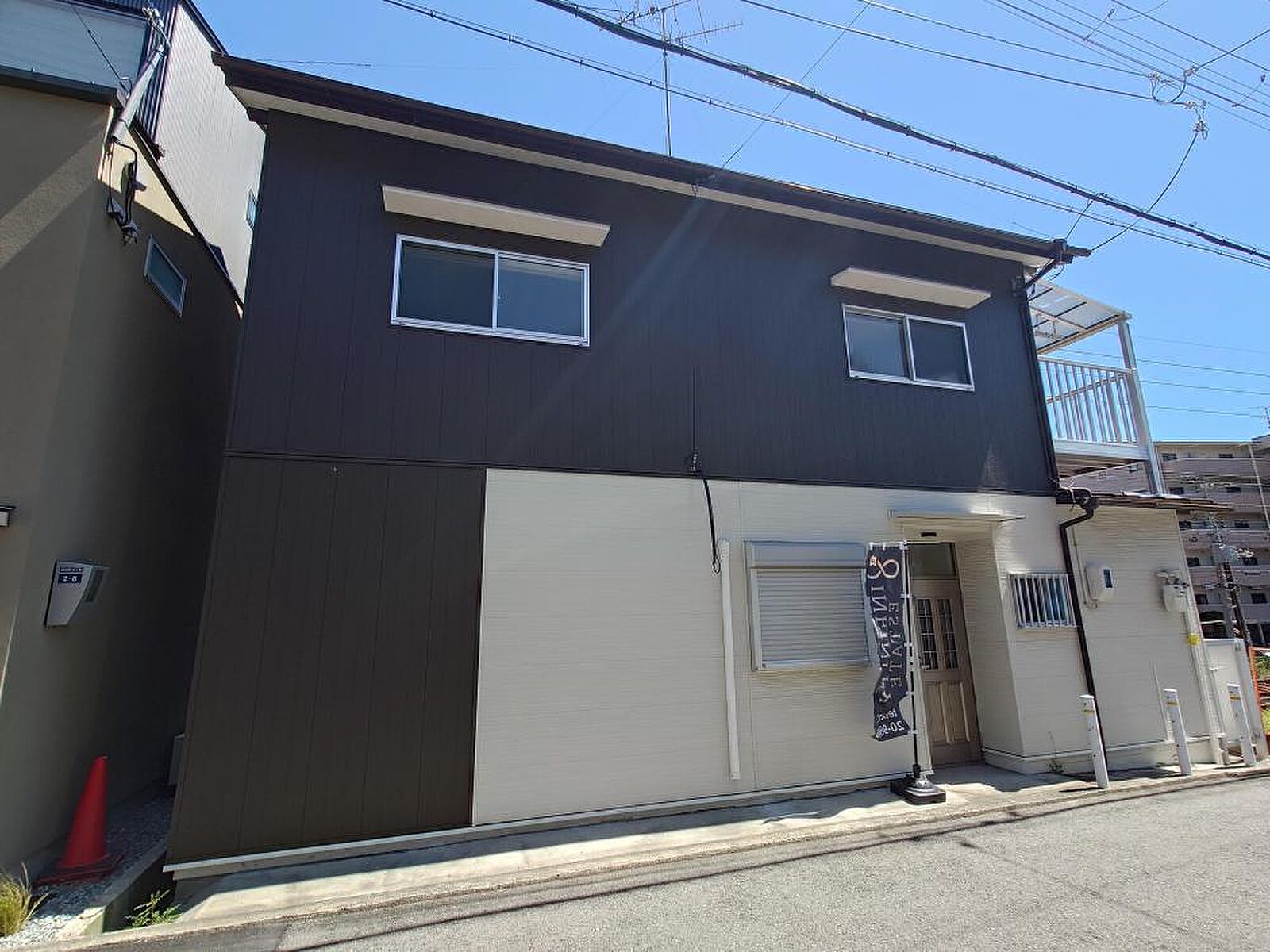 Kobe, Hyogo property
